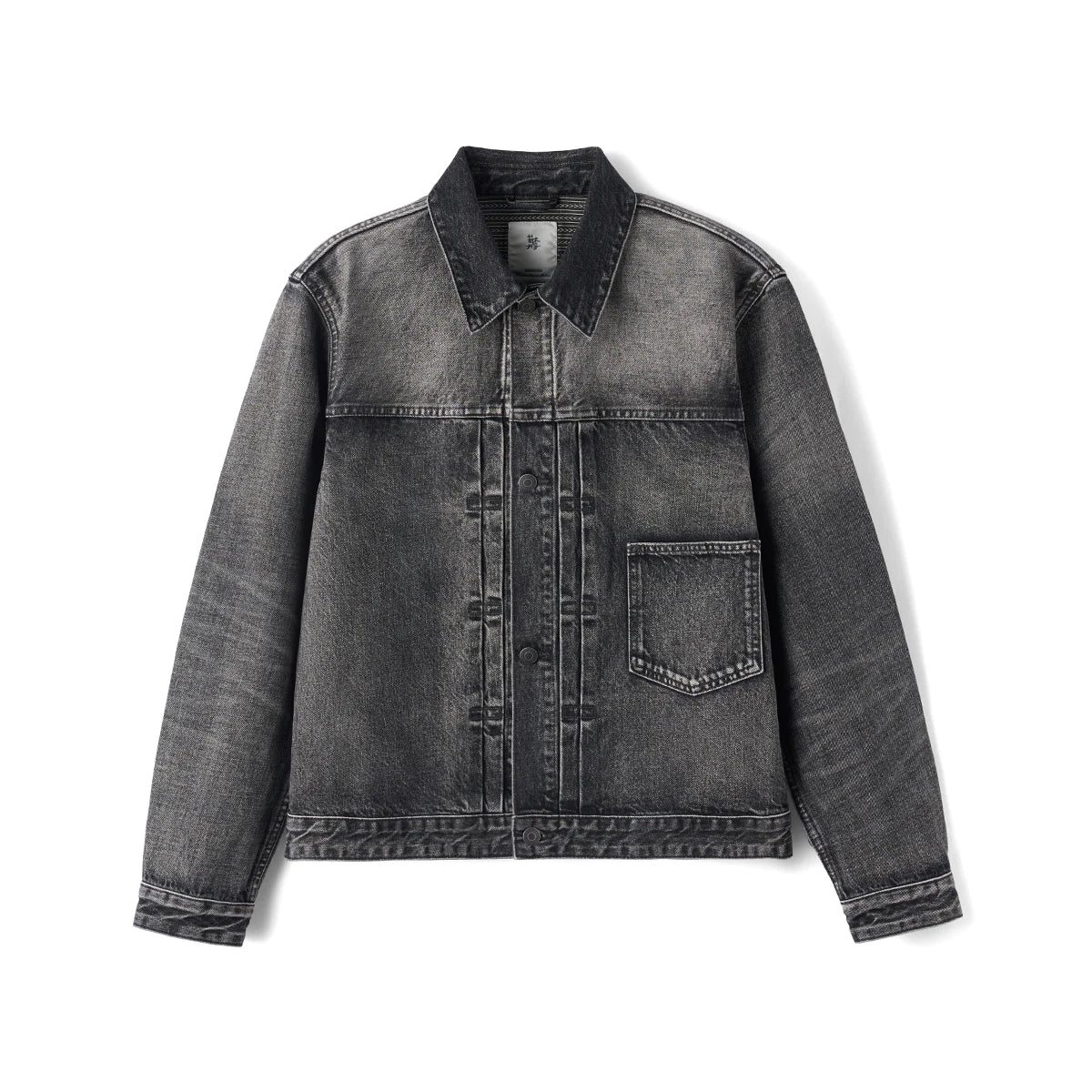 Heavyweight Oversize Denim Jacket