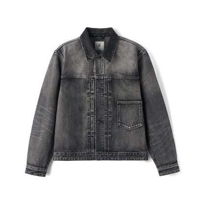 Heavyweight Oversize Denim Jacket