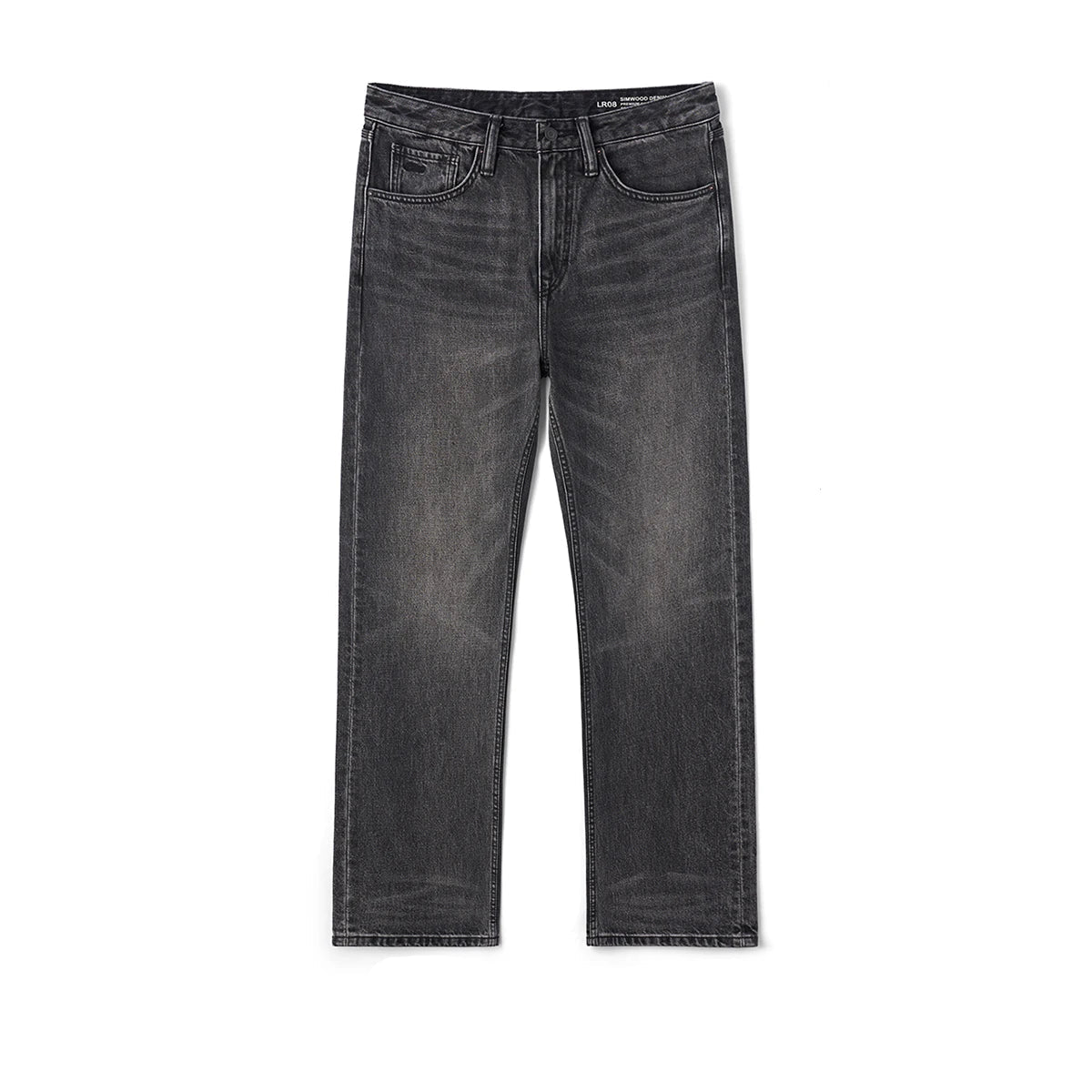 Loose Denim Jeans