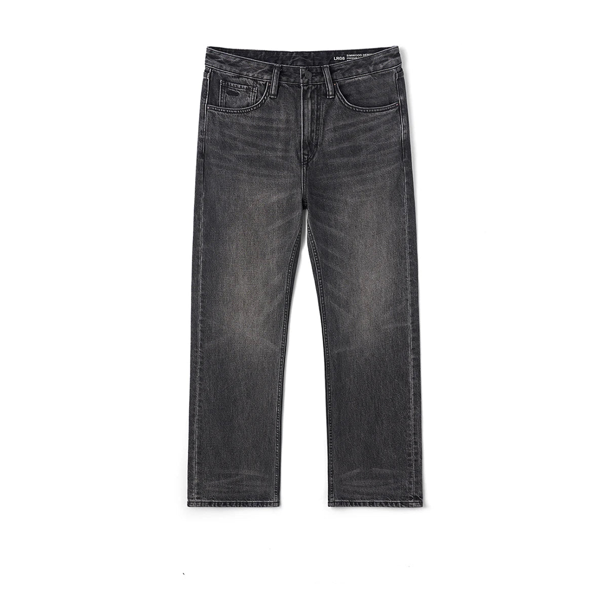 Loose Denim Jeans