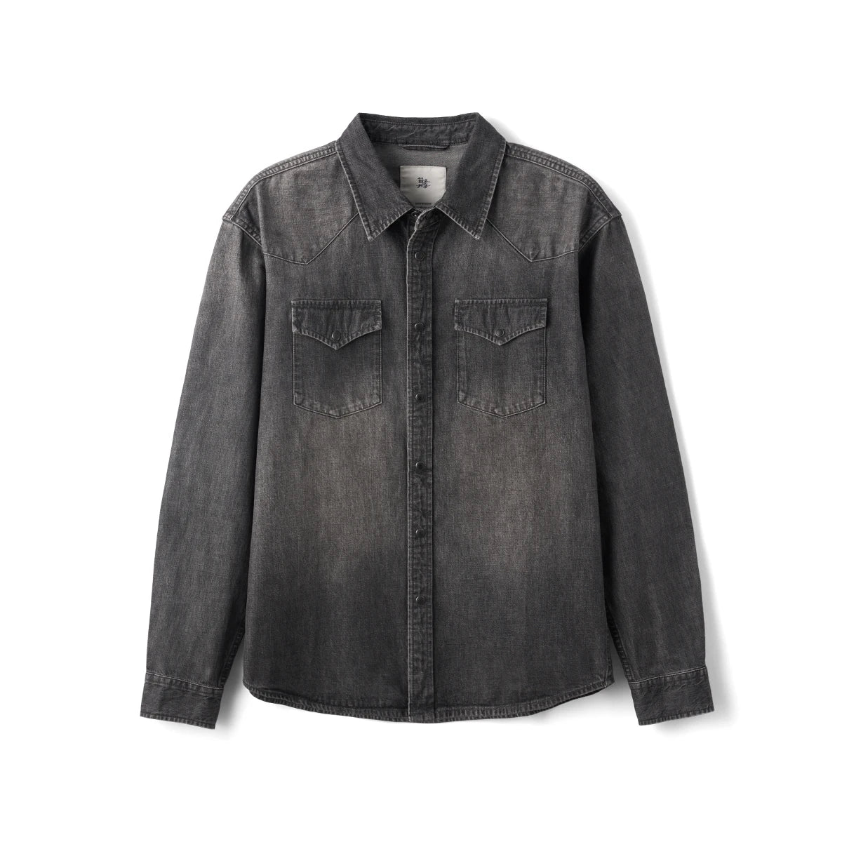 Vintage Workwear Shirt