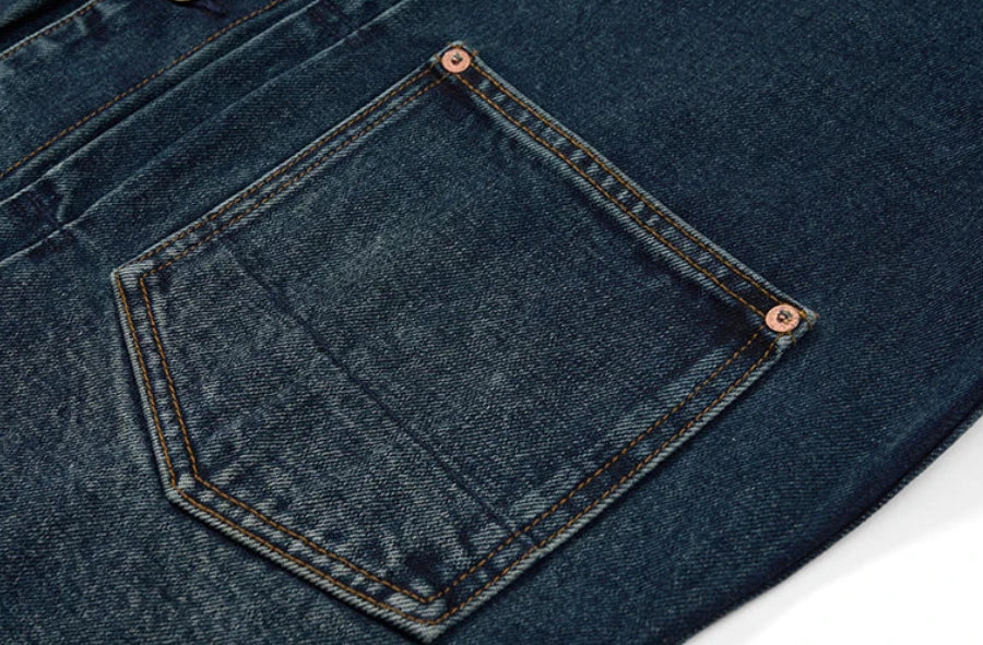 Selvedge Denim Jacket